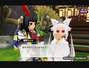 【アルケミアストーリー】お正月イベント 2021 プレイ動画 #1