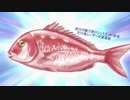 自分の脚で歩けシュラゴン 41歩目　げへへのへ　