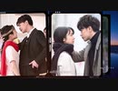 佐藤健 上白石萌音と結婚 ONE OK ROCK「Wherever you are」