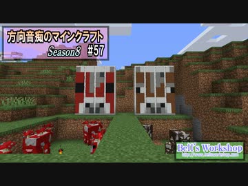 人気の Minecraft 動画 165 736本 18 ニコニコ動画