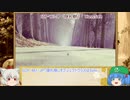 にともみのSCP談話その11