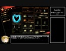 [50日RTA][any%]lobotomy_corporation(7h17m24s)[biim解説]　part5