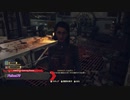 【Fallout76】BOSの武器が流出！？ #32