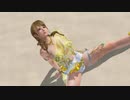 DoAX Venus Vacation :: Monica Gravure Panel (Bouquet Cymbidium SSR) with lotions