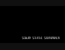 SOLID STATE SURVIVER