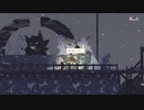 【Spiritfarer】アリスと雪国旅行＃２７