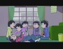 【三期11話】トド松がおそ松を殴る【2分耐久】