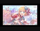 【ゆっくり実況】新年運試し！！ニューペコ引くZoy！！