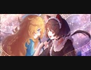 星間飛行　（cover戌亥とこ＆御伽原江良）