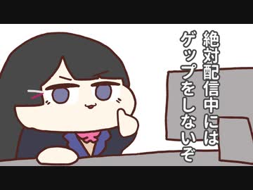 【手描き】ゲップに対しての理解が同じ二人【月ノ美兎＆葛葉】