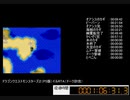 ドラゴンクエストモンスターズ２（PS）イル　RTA　試走　２