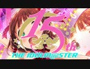 【アイマス】アイドルの名前だけで「めざせポケモンマスター」【アイドルマスター】