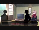 友人と桃色ＫＰとＣｏＣ　file「毒入りスープ（仮）」前編
