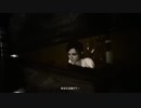 ホラゲ嫌いの『Layers of Fear2』Part18(終)