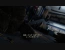 【実況】#23 致命傷【ラストオブアス】