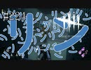 #224【Dead by Daylight三人実況】電話を鳴らしているのは誰でしょう？