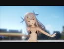 【Fate/MMD】ポジティブ・パレード（プリズマ☆イリヤ）【カメラ配布】