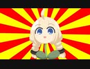 クソダジャレ部の観葉植物