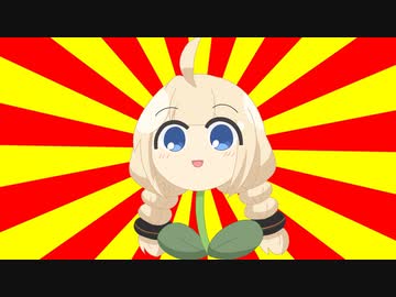 クソダジャレ部の観葉植物
