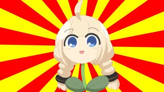 クソダジャレ部の観葉植物