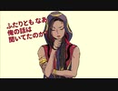 ウエスタンショー未完