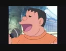 剛水