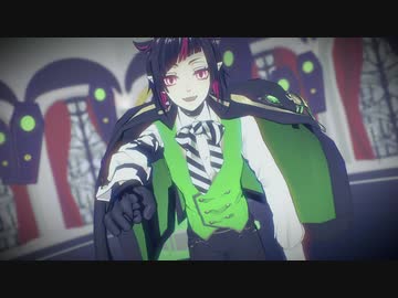 【MMDツイステ】 Monster High【リリア・ヴァンルージュ】