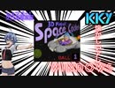 レッツゴー！ゲーム発見伝その1