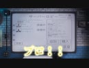 【2人実況】幽霊調査バイト生活　ープロのお仕事ー【Phasmophobia】