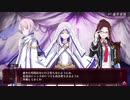 【実況】踏破セヨ、絶望ノ地上カラ希望ノ未来ヘ―『神獄塔メアリスケルター Finale』 第60話