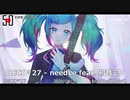 【2020YT限定】ボカロ人気新曲ランキングメドレー【TOP50】YouTube ver.