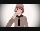 【MMDオリキャラ】ユアナでビーバー