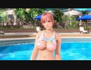 DoAX Venus Vacation :: Butt-Battle Honoka vs. Tamaki (with lotions)