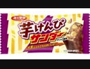 気になる報告 #3463