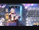 アズールレーン　失望セリフ集 ver3.0