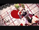 【MMD】Girls【カメラ配布】