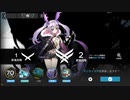 30秒でわかるアークナイツ