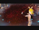 【鏡音リン】Fighter 【Vocaloid Cover and PV】