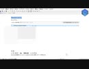 Try the Caesar cipher in Python Part 3