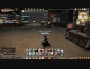 カッパのFF14生活S448　花咲く季節の「どれす」どす　【実況】