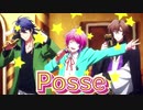 ヒプノシスマイク　Fling Posse ラップ集　改善版