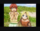 【実況】流離い人、舞台は北から南、沖縄へ―『風雨来記2』 第45話