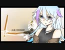 【シノビガミ】『正義の取捨選択』 part.2【テトラさんの金で寿司を喰う会】(更新終了)