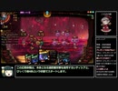 今日から始めるLibrary of Ruina【25幕目】