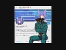 ルルンァーン【ルルン・ルルリカ】