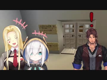 大怪盗ルイスキャミーの侵入者対策トラップにハマるアルスとベルモンド