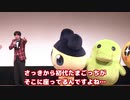 荷物運びはだいじょばない