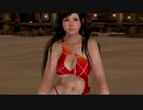 【DoaX3F】 OP-ED集 こころ 010503:11