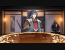 【城プロ：RE】フルボイス殿6日目（2021年1月4日)