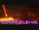 【Minecraft】１にち３０ぷんまいくら【38日目】